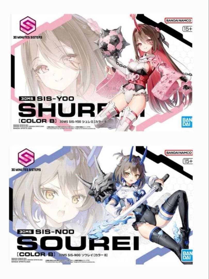 新品、30MS シュレミ、ソウレイ 2個セット - メルカリ