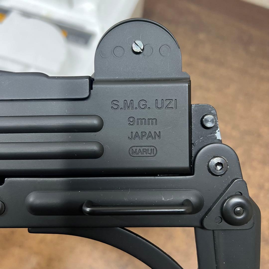 夜*狐様 C1【used】東京マルイ ウージーサブマシンガン UZI SMG エ