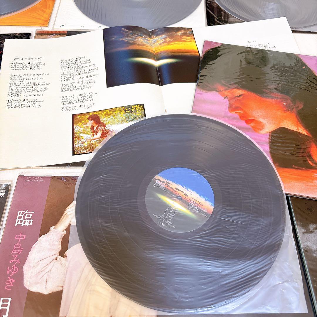 中島みゆき レコード まとめてセット 13枚 - メルカリ