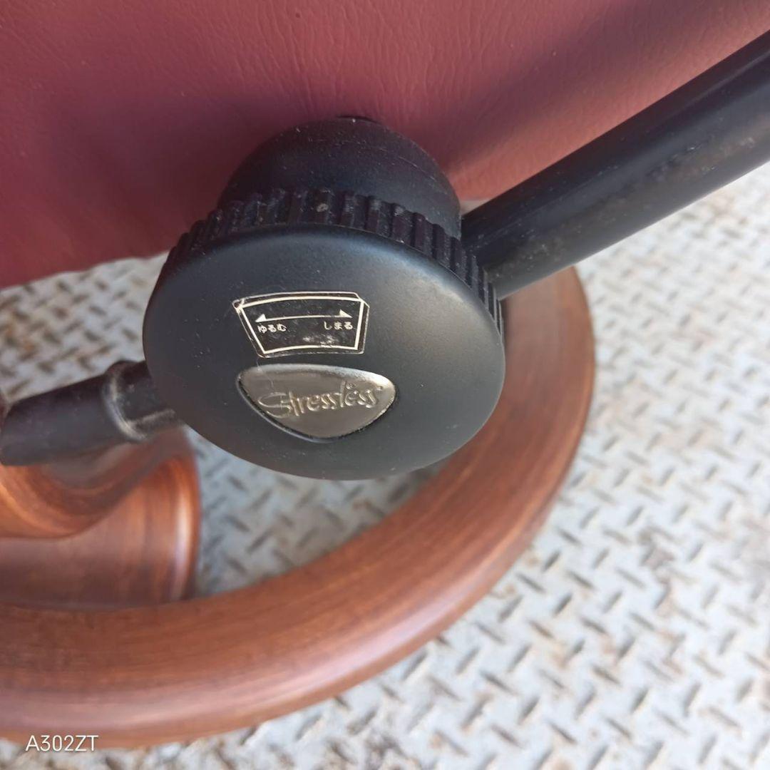 送料設置無料 別荘保管品 エコーネス ストレスレスチェア