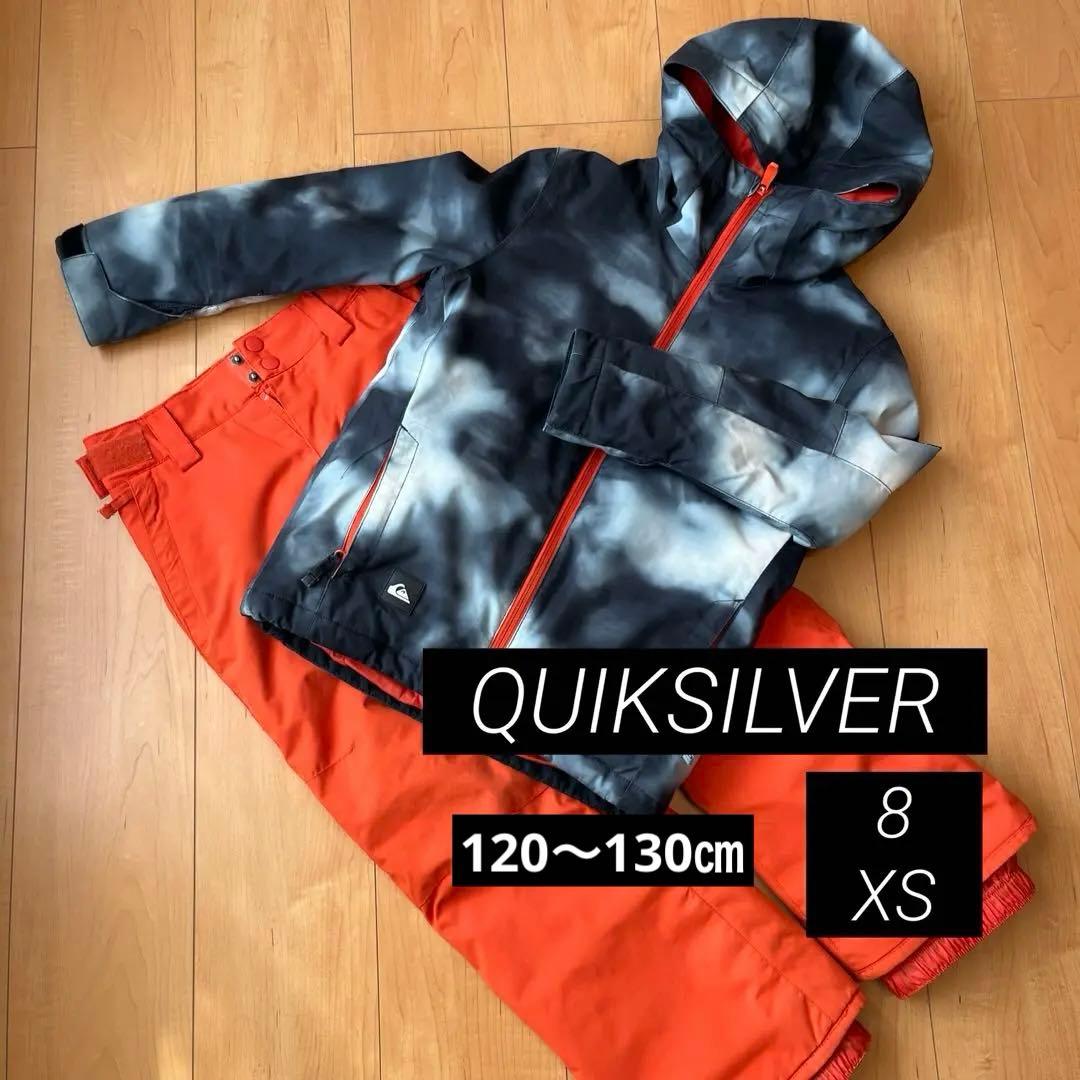 QUICKSILVERスキーウエア　スノーボードウェア　キッズ　子供用ウエア Quiksilver（クイックシルバー） スノーボードウェア ジャケット
