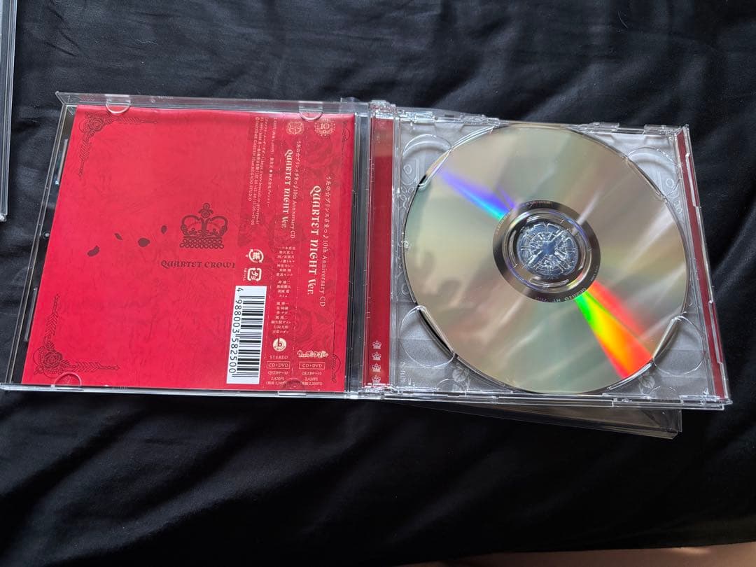 うたプリCD まとめ売り - メルカリ