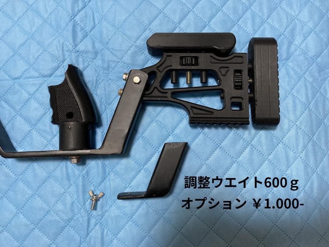 Clay Hunt VR」用 アジャスタブルハンターストック