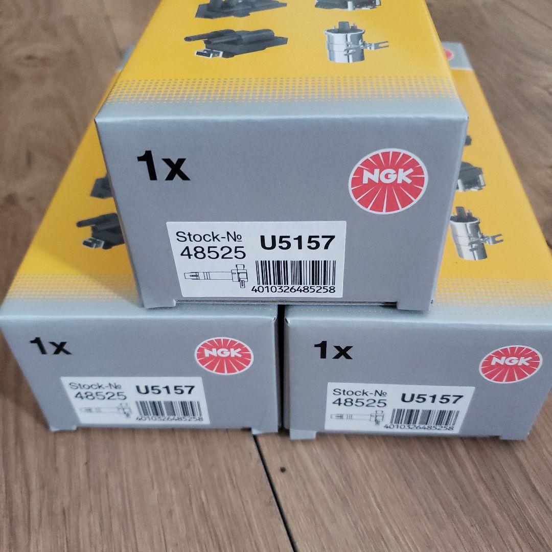 NGK U5157 電装品 3個セット 楽天市場】ngk u5157 3本セットの通販