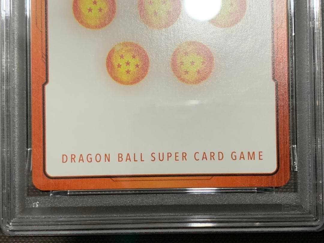 エナジーマーカー金 1巻、42巻 PSA10 連番 - メルカリ