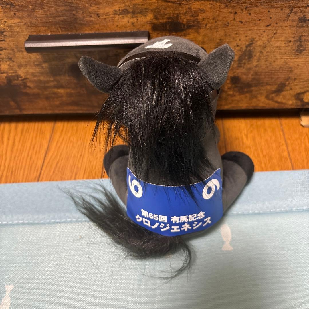 クロノジェネシス アイドルホース ぬいぐるみ Mサイズ - メルカリ