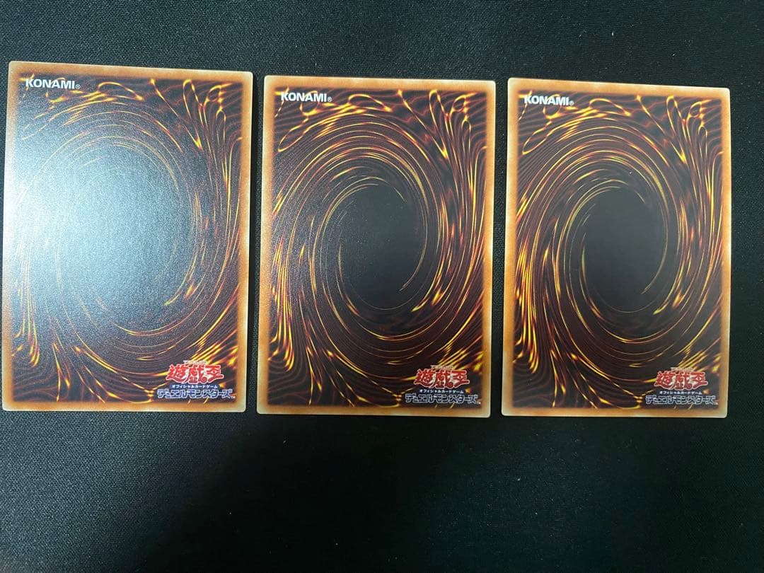 No.107 銀河眼の時空竜 20th シークレット レア 3枚 セット - メルカリ