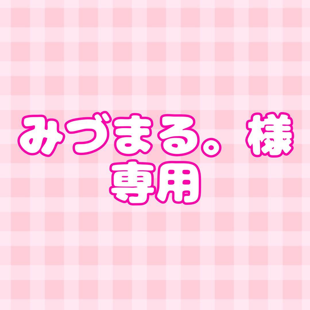 みづまる。 TSデザイン ショートパンツ ストレッチ メンズ 846345 無重力パンツ