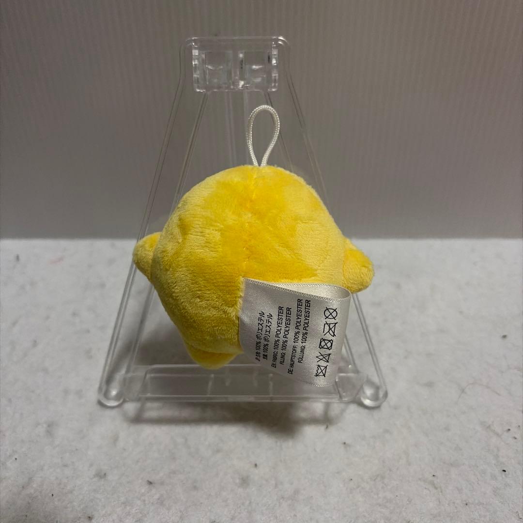 大阪 関西万博 ドイツ館 サーキュラー ぬいぐるみ イエロー 小 - メルカリ