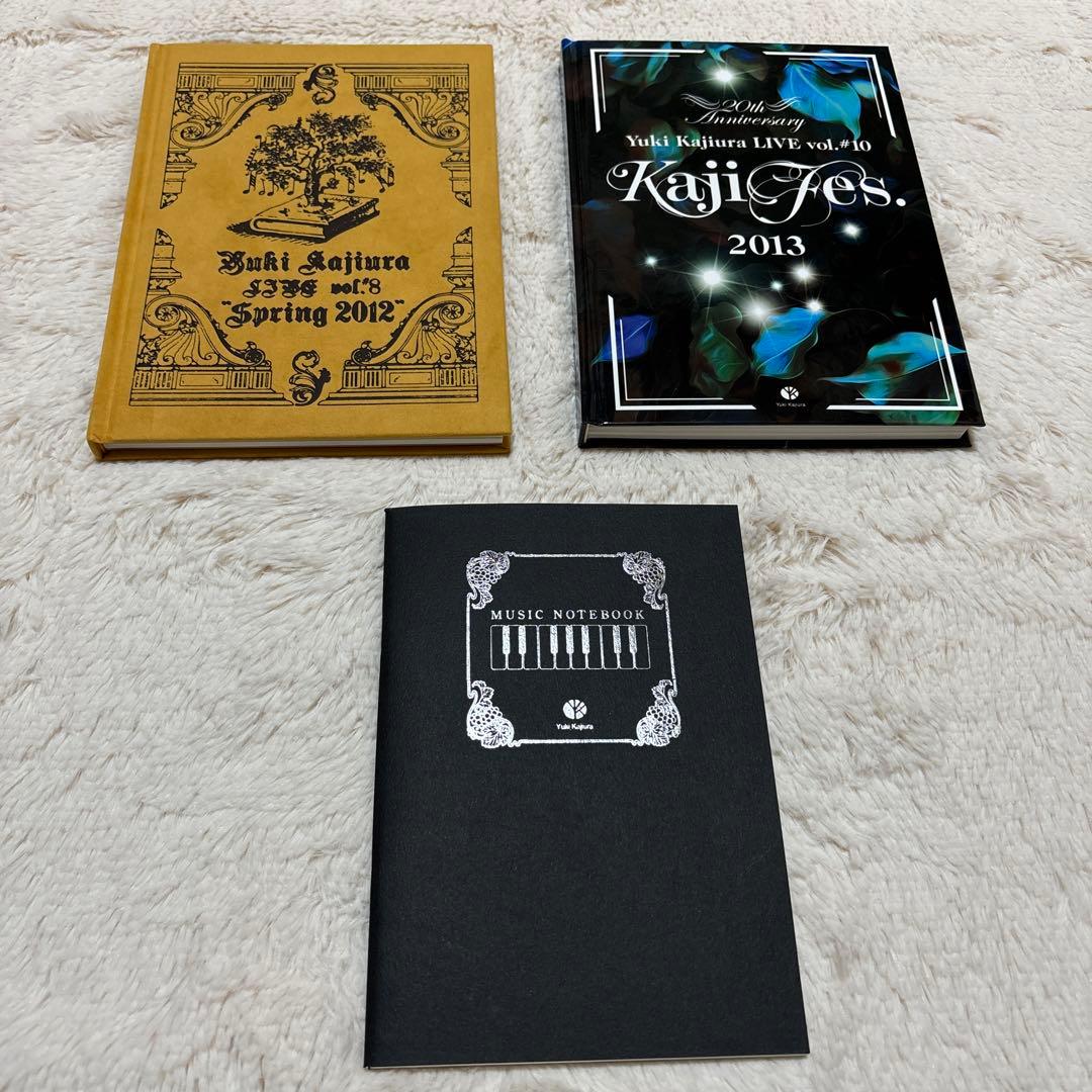 まとめ】梶浦由記、Kalafinaツアーパンフレット、FC会員冊子など21点