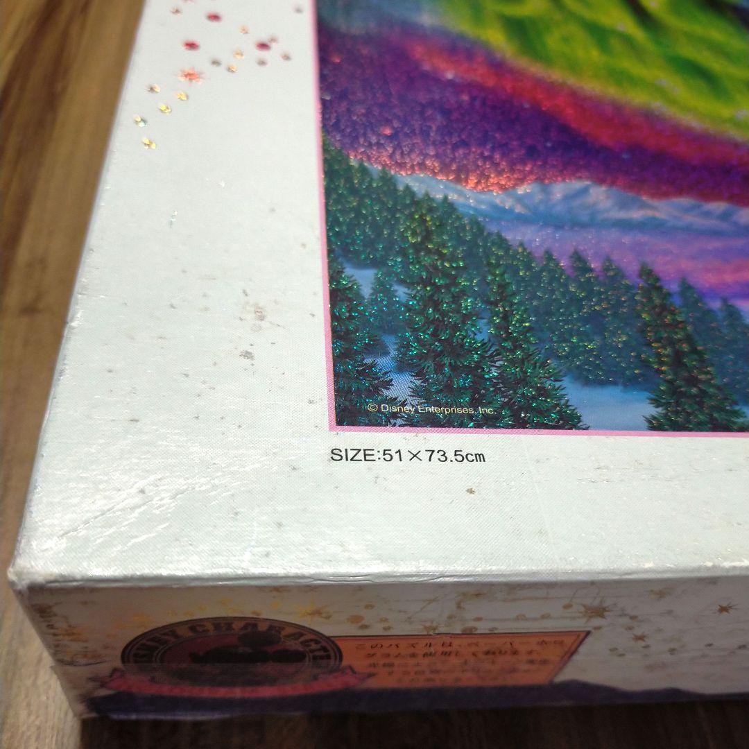 ディズニー ホログラム オーロラファンタジー1000ピースパズル 廃盤希少品