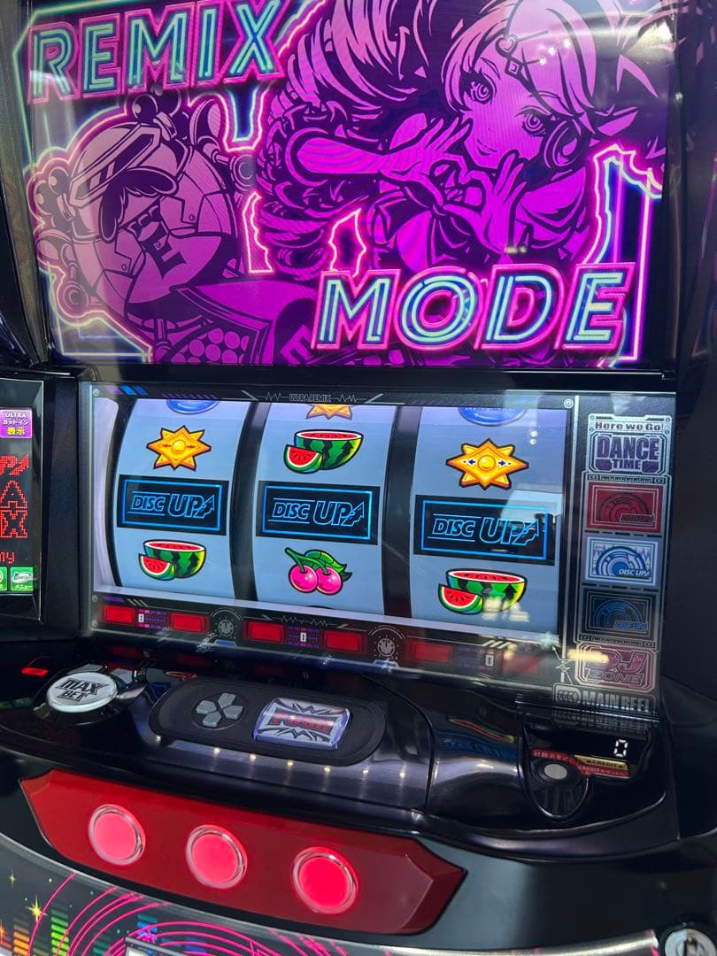 L DISCUPウルトラリミックス XR スマスロ 実機 家庭用 送料込み - メルカリ