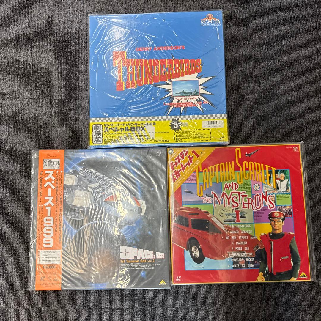 LD ＩＴＣ作品セット 3279【島津製作所】液体クロマトグラフィー ポンプ 型番：LC-10ADVP