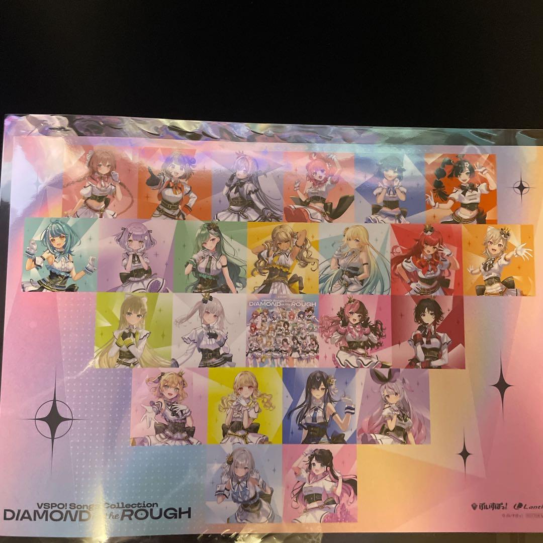 ぶいすぽっ！ アルバム 数量限定盤 DIAMOND in the ROUGH - メルカリ