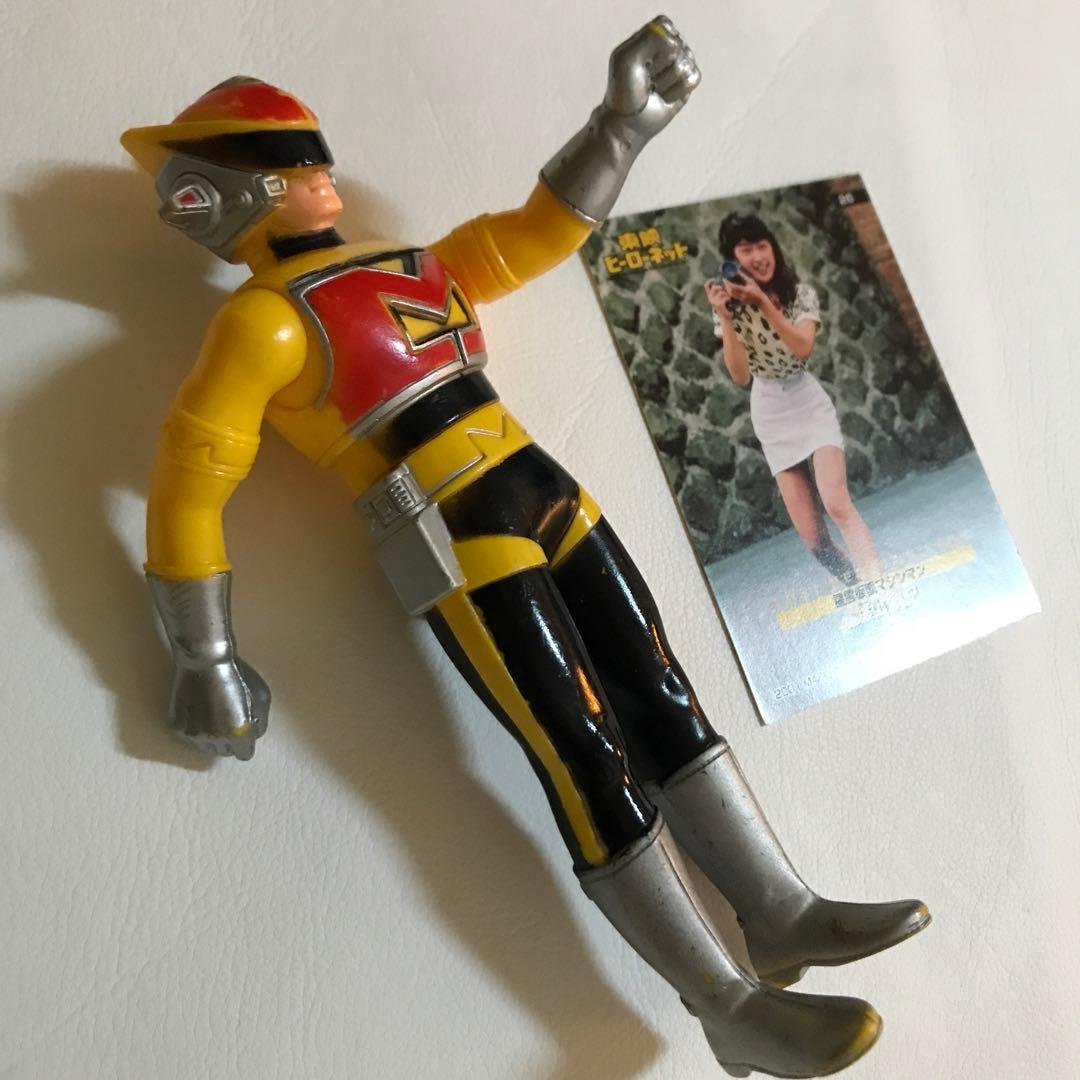 星雲仮面マシンマン』ソフビ 人形 玩具 フィギュア カード 昭和 レトロ