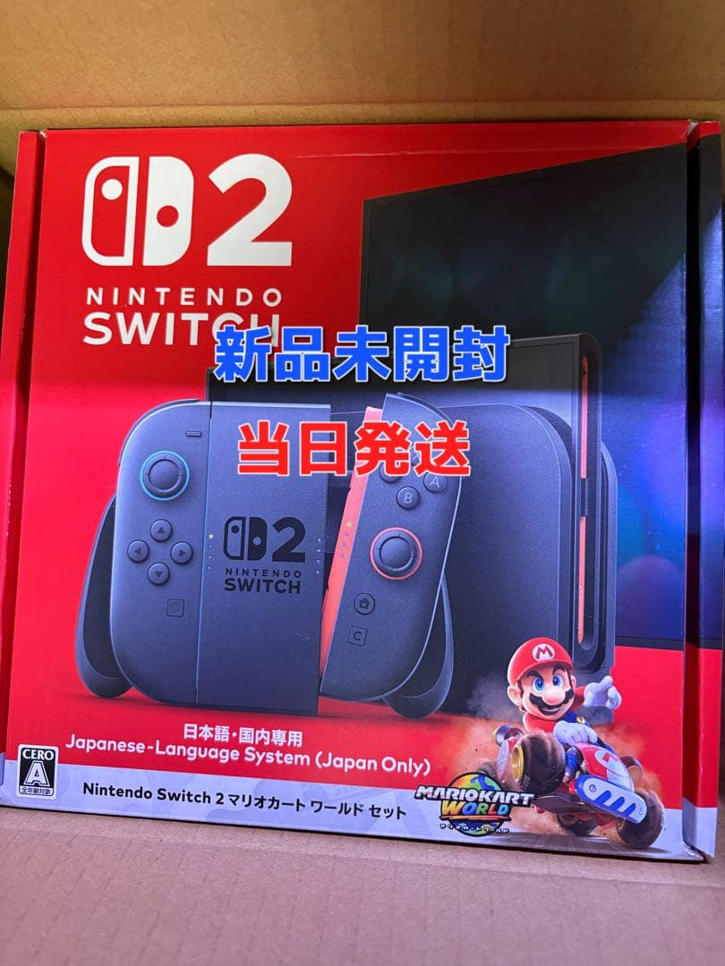 【新品未使用】Nintendo Switch 2 マリオカートワールド同梱版 Nintendo Switch 2（日本語・国内専用） マリオカート ワールド セット