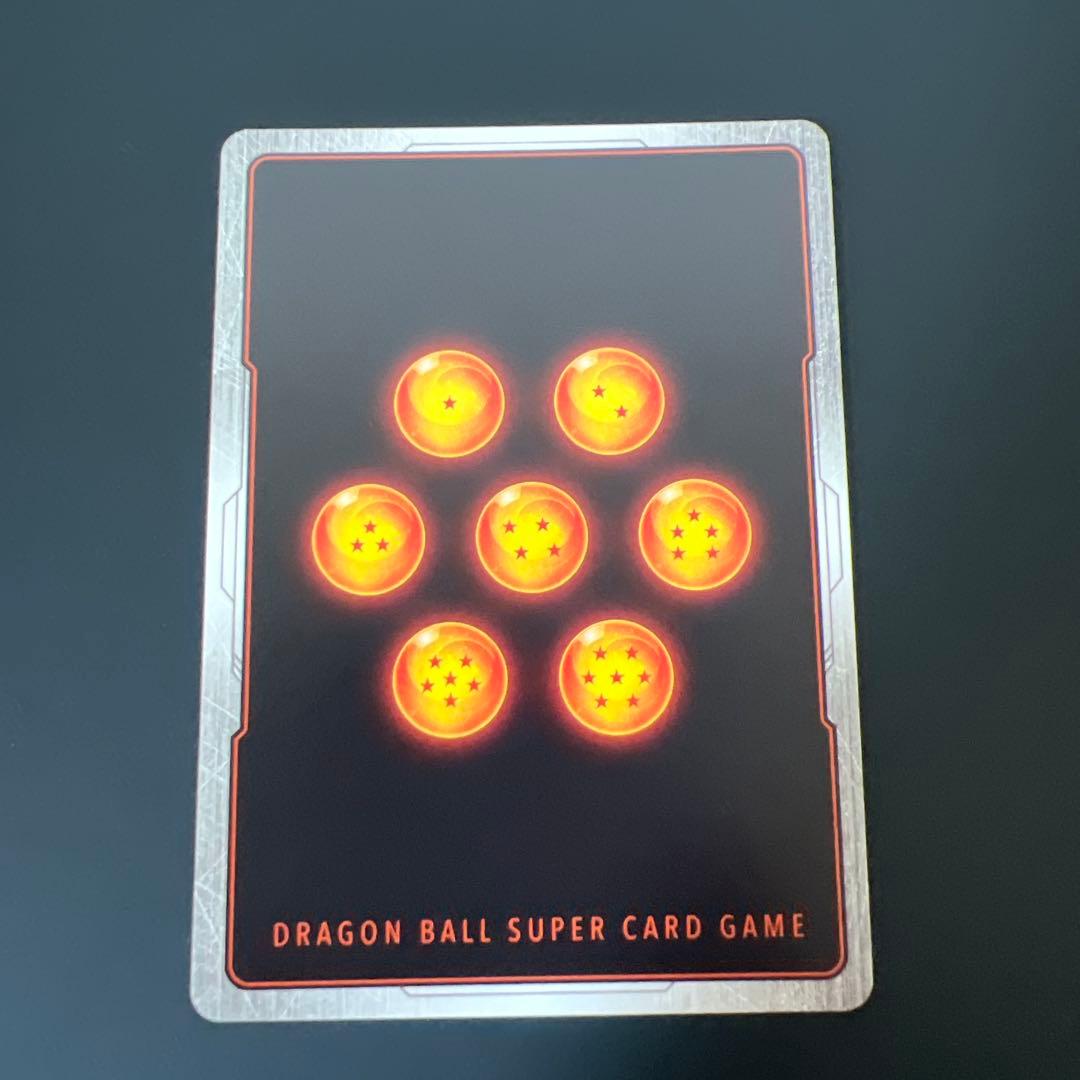 ドラゴンボール マンガブースター チチ パラレル R☆ SB01-019 - メルカリ