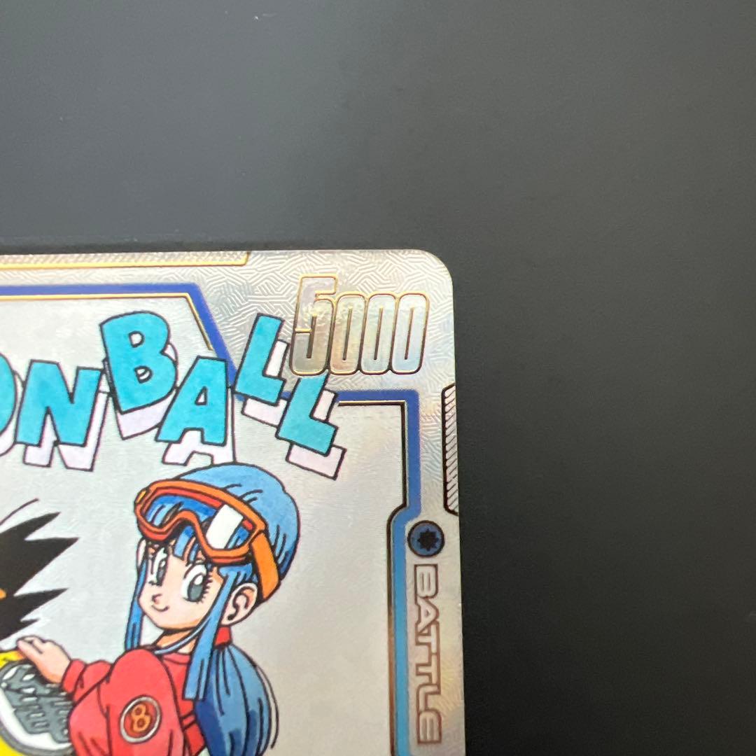 ドラゴンボール マンガブースター チチ パラレル R☆ SB01-019 - メルカリ