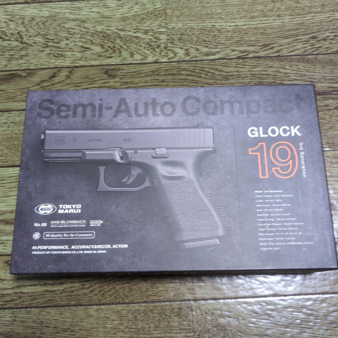 東京マルイ GLOCK 19 セミオートコンパクト gen3 東京マルイ ガスブローバック グロック19 Gen3の外装をリフレッシュ
