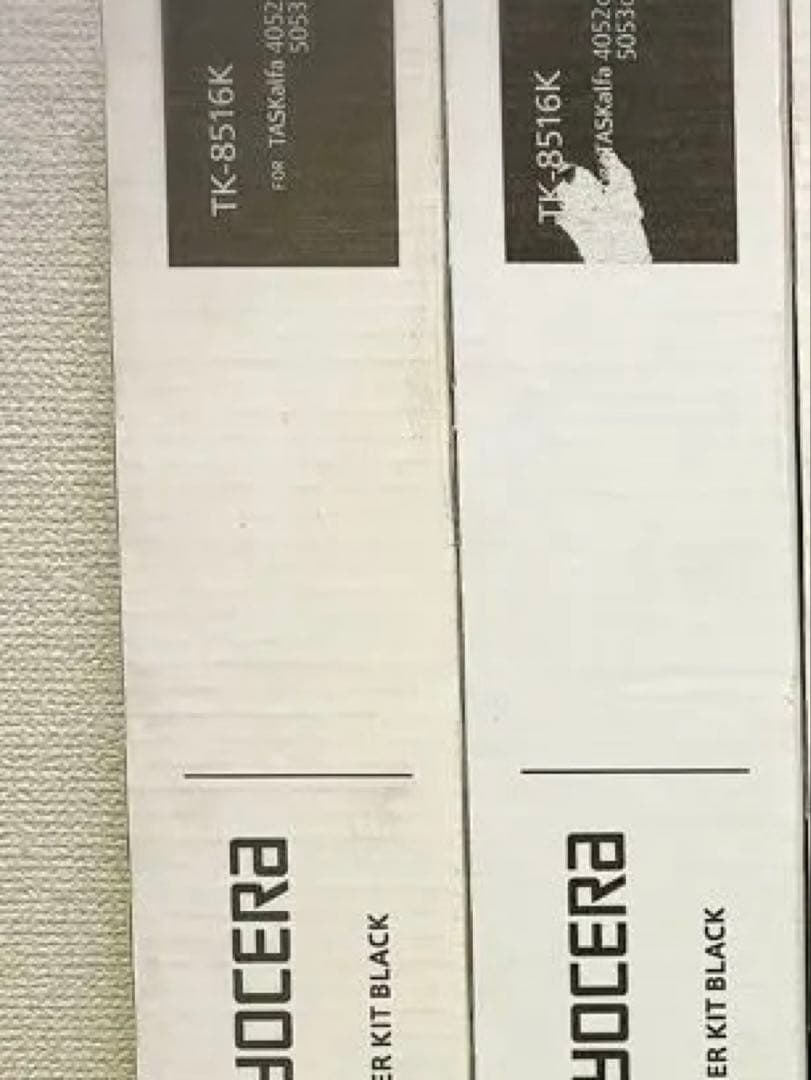 yamamotoyama　　黒２本 REGULATION Yohji Yamamoto×topologie TECH SATEEN SUMMIT DUFFLE