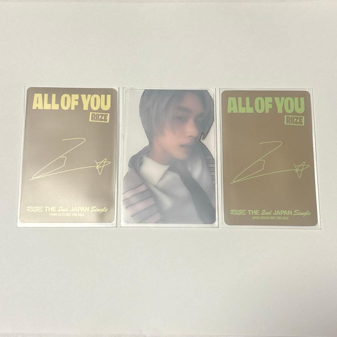 RIIZE ウォンビン all of you トレカ - メルカリ