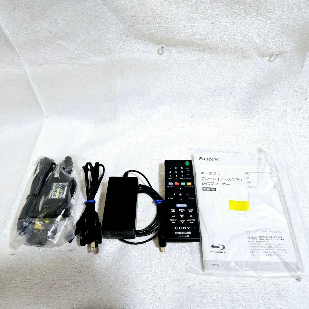 画面美品 付属品多数 箱 説明書 BDP-SX1 ソニー Blu-ray - メルカリ