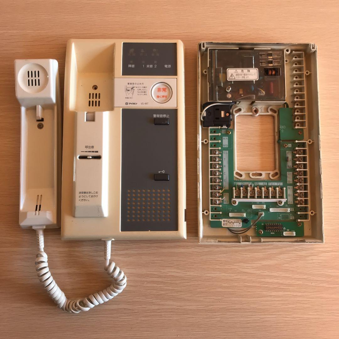 アイホン VG-4KT マンションインターホン