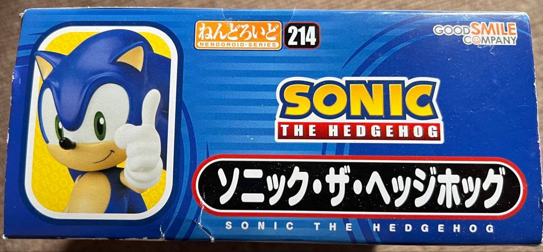 未開封】【初版】ねんどろいど 214 ソニック・ザ・ヘッジホッグ - メルカリ