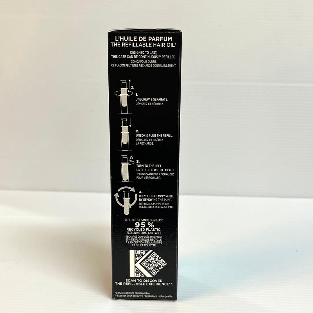 正規品:ケラスターゼクロノロジストN 《レフィル》75ml - メルカリ