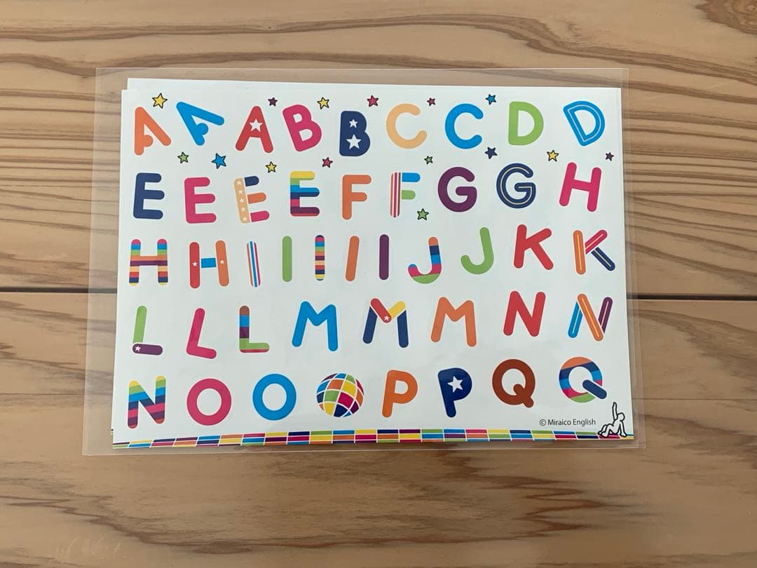 ミライコイングリッシュ Miraico English ボックス リニューアル後