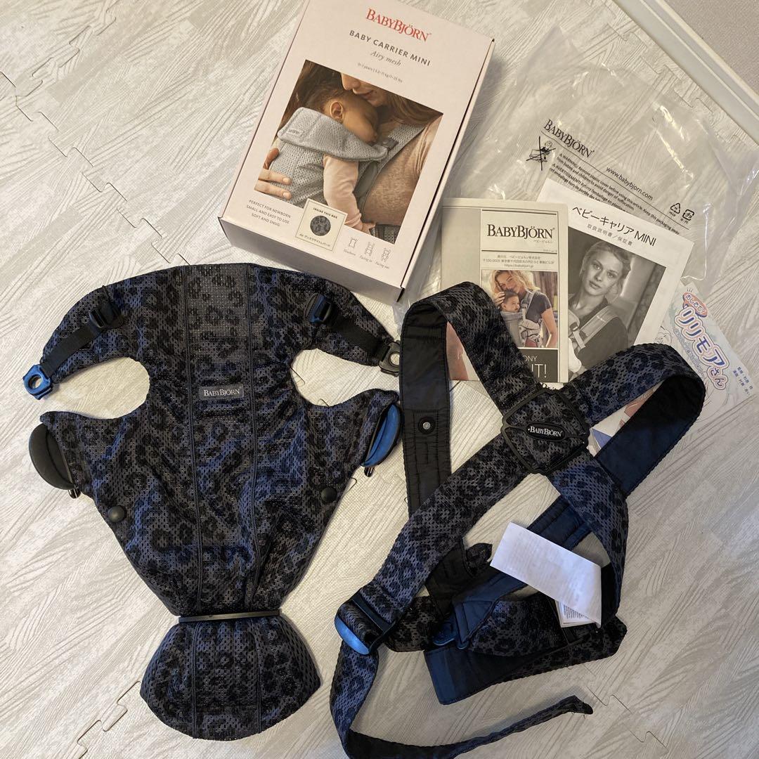 ベビービョルン 抱っこ紐 ベビーキャリアミニ エアーメッシュ ヒョウ柄