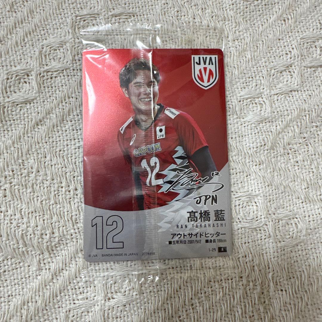 高橋藍 サイン入りトレーディングカード 12 - メルカリ