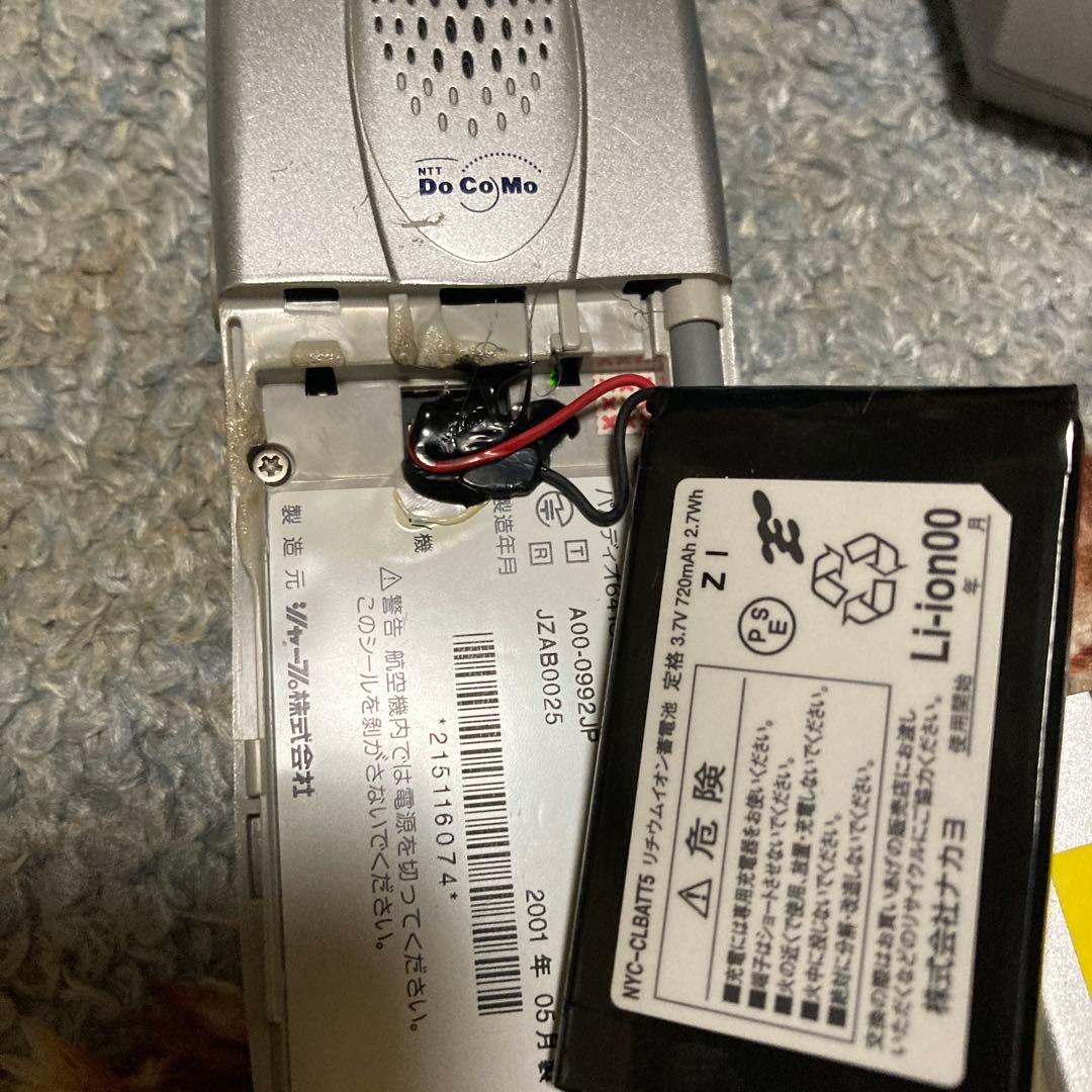 いろんなPHS ジャンク品、新品DoCoMo D501i 6代セット - メルカリ