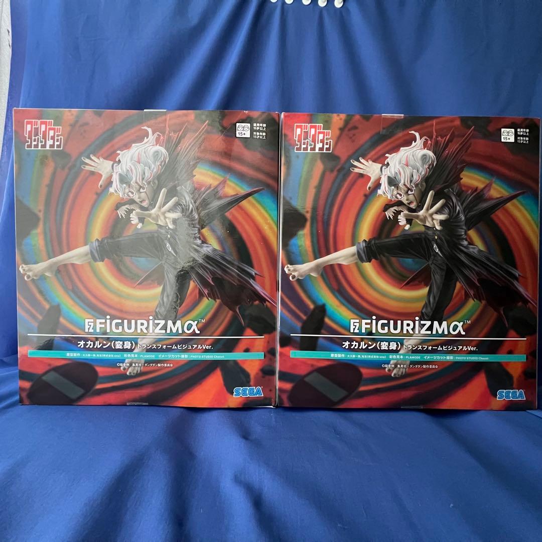 ダンダダン」 FIGURIZMα オカルン 2体セット - メルカリ