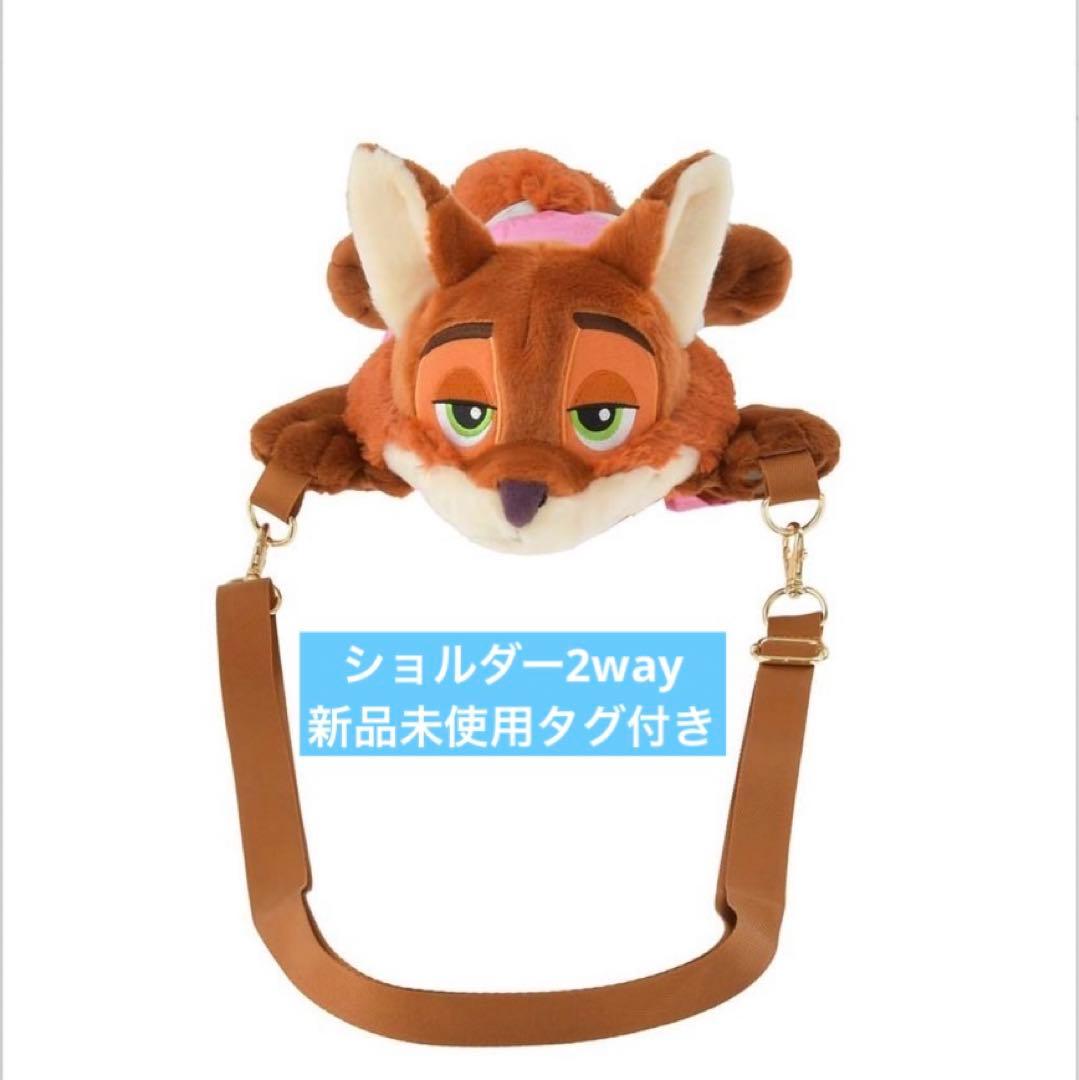 ニック・ワイルド＆ゲイリー・ダ・スネーク マルチポシェット - メルカリ