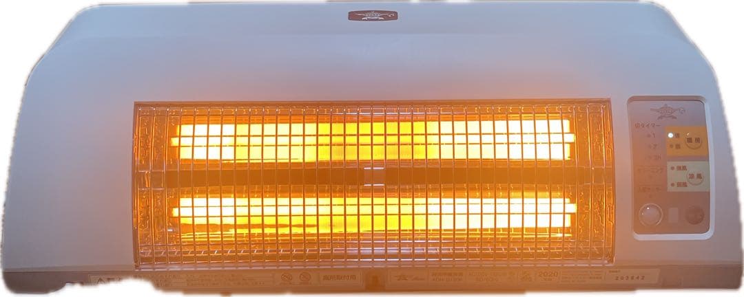 ☆美品☆ Aladdin アラジン 脱衣所暖房機 ADH-G1200 - メルカリ