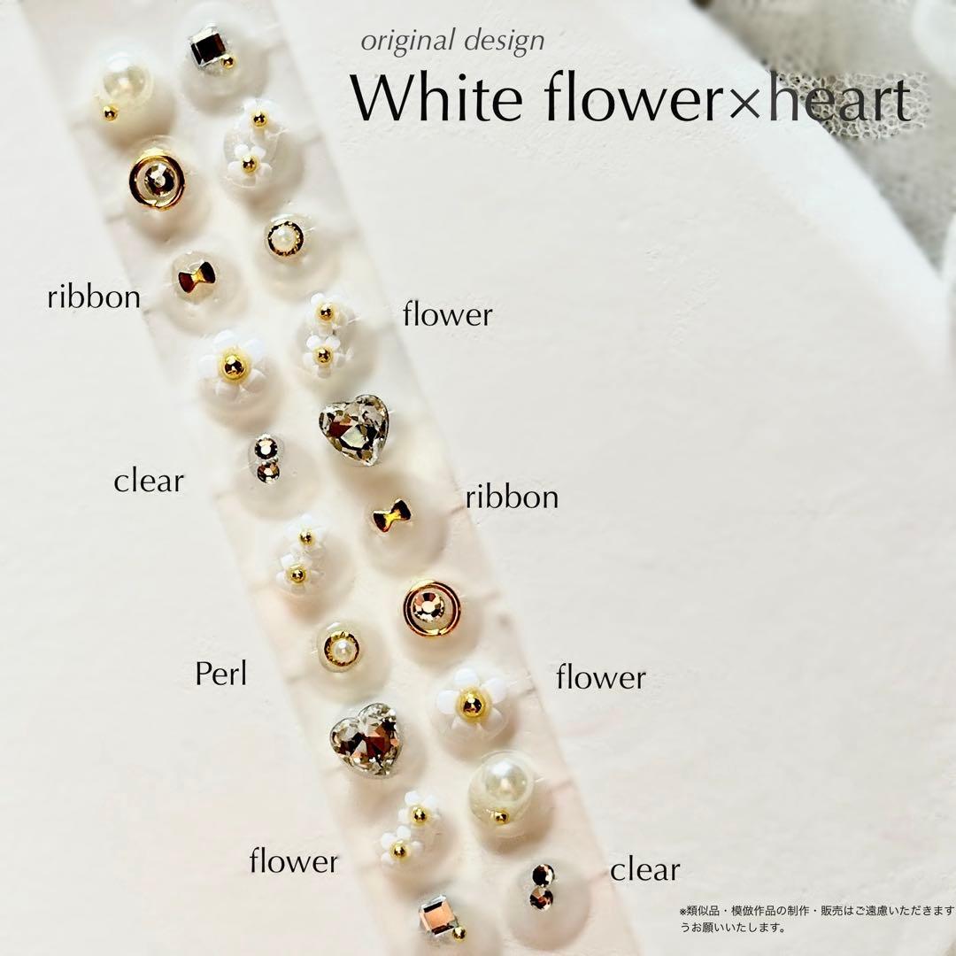耳ツボジュエリー 大人気 20粒 2点目500円 ホワイト×フラワー - メルカリ