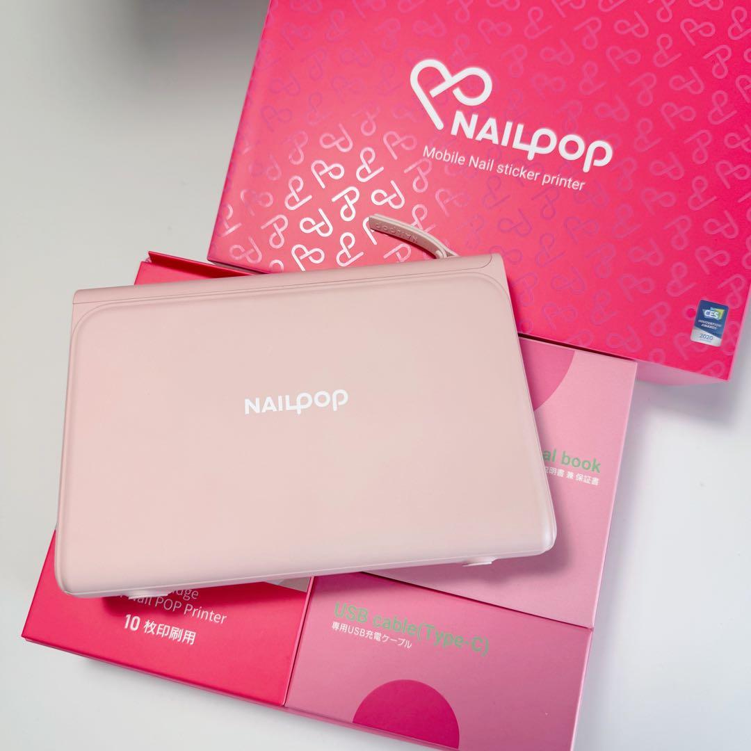 NAILPOP ネイルポップ ネイルプリンター 韓国 NPD-SCT100 - メルカリ