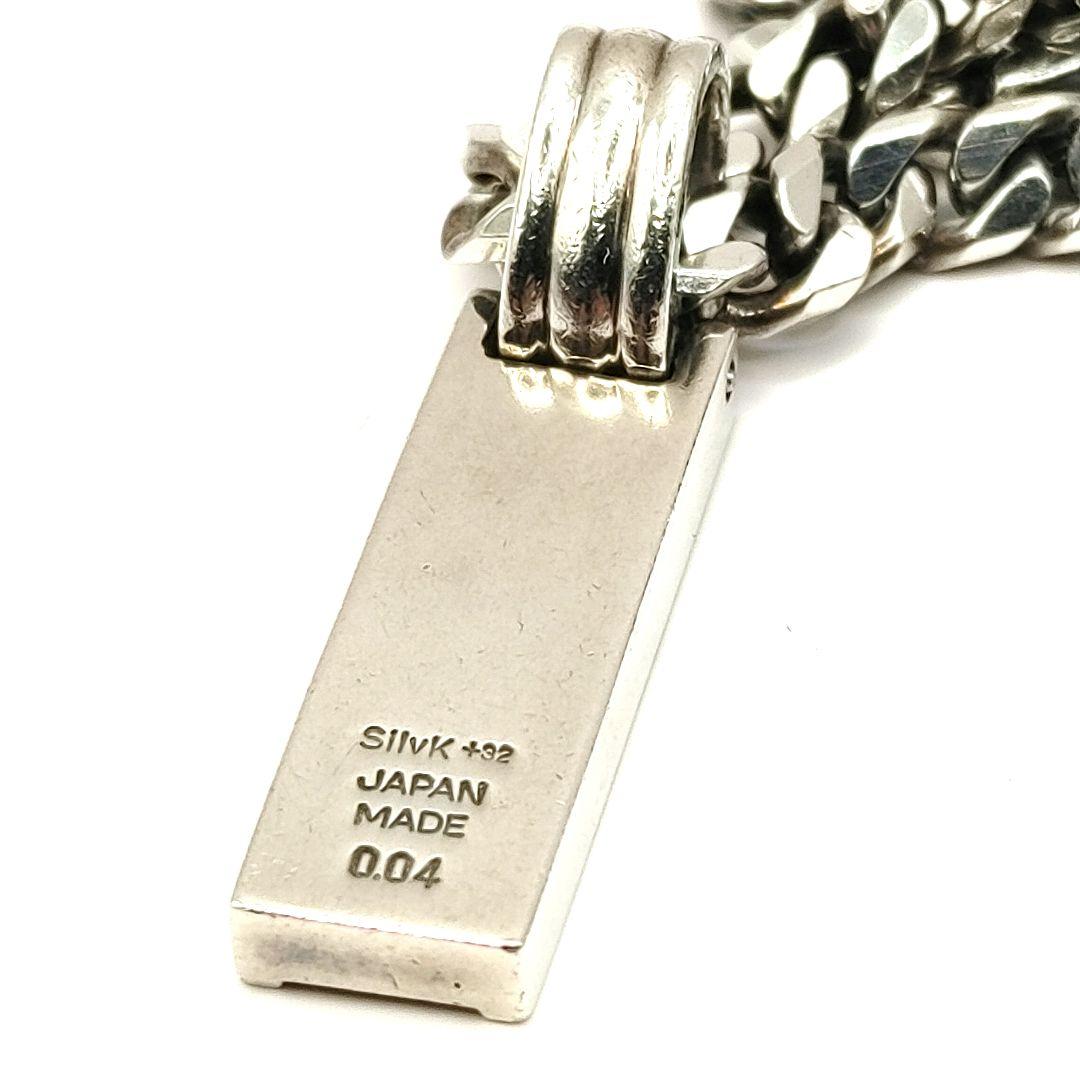 シルバー ゲルマニウム ネックレス【silvk+32】喜平ネックレス - メルカリ