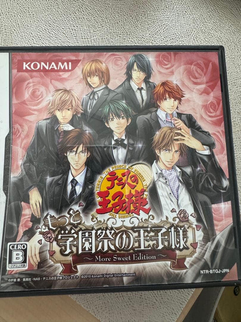 テニスの王子様 もっと学園祭の王子様 DS ソフト - メルカリ
