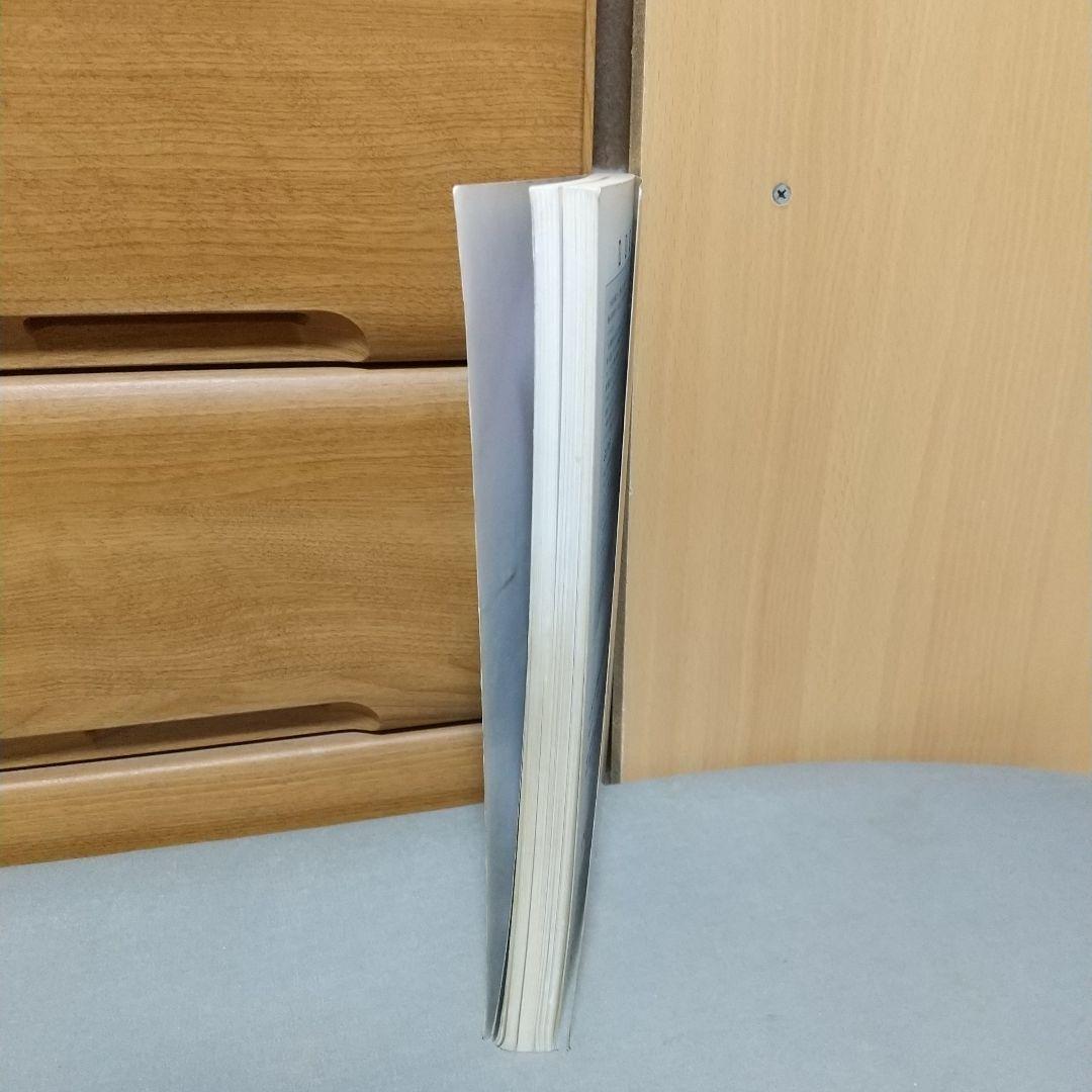 バンドスコア 雅-miyavi-/雅-THIS IZ THE JAPANESE - メルカリ