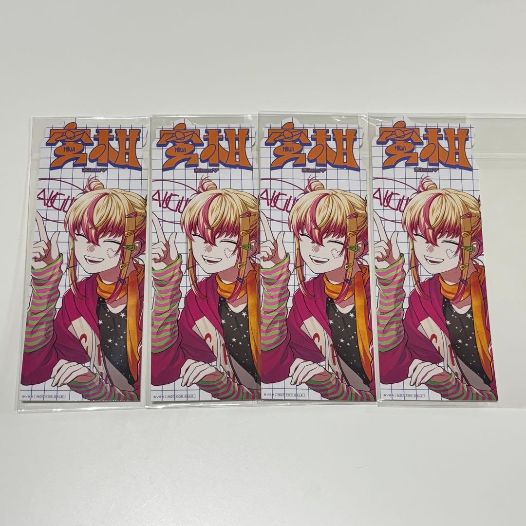 ビバレン XlamV クランヴ AUGURI アグリ しおり風カード 蜜柑 特典