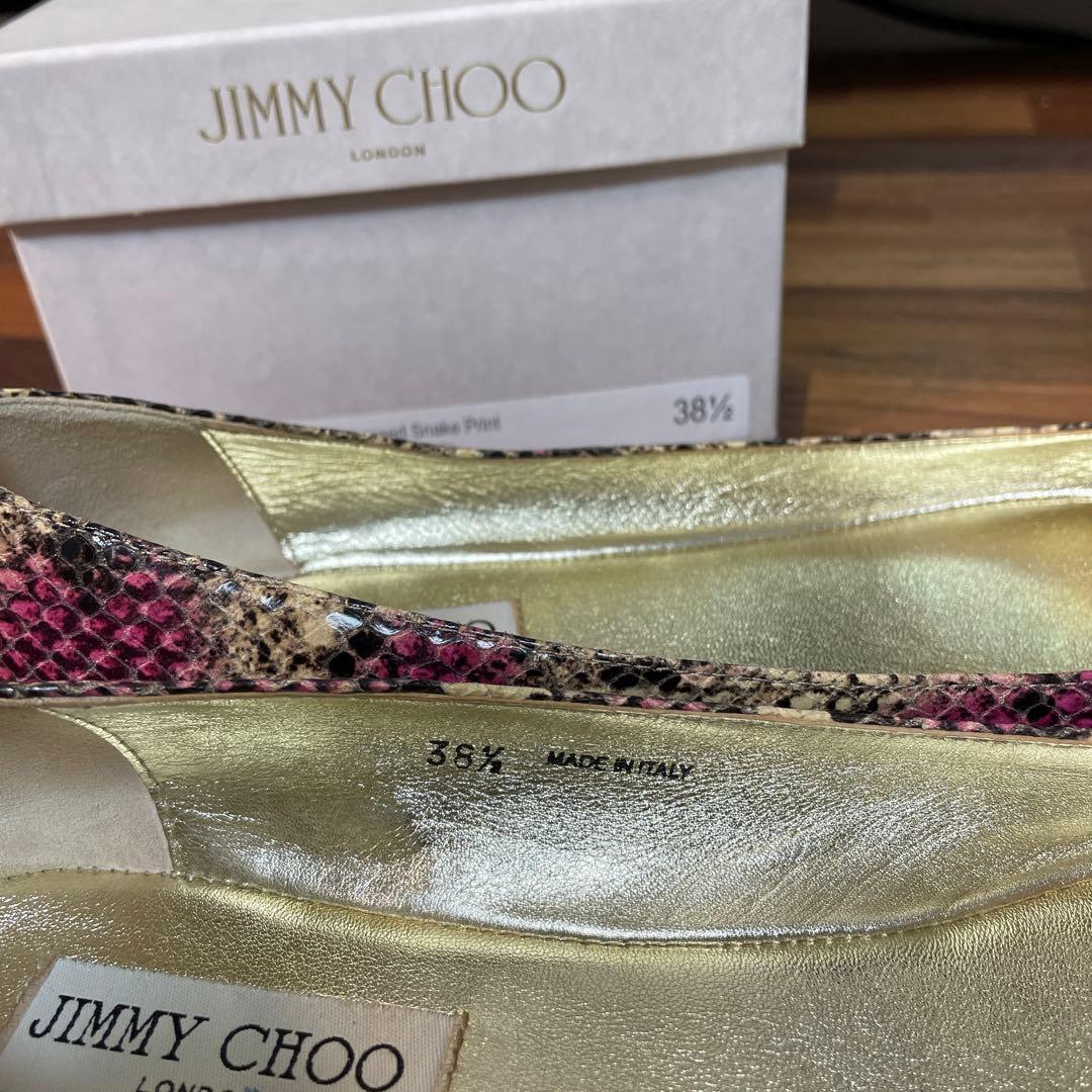 JIMMY CHOO ジミーチュウ　24.5cm