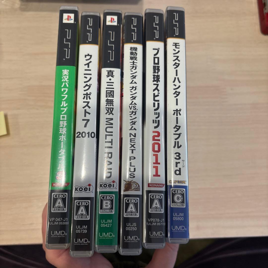 PSP ソフト まとめ売り - メルカリ