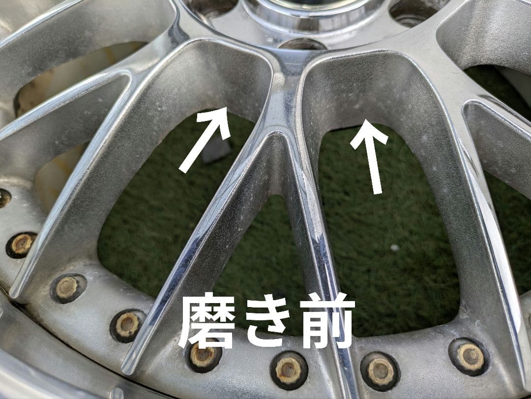 希少品シュティッヒ ガルフメッシュ 17インチ8.0j9.0j - メルカリ