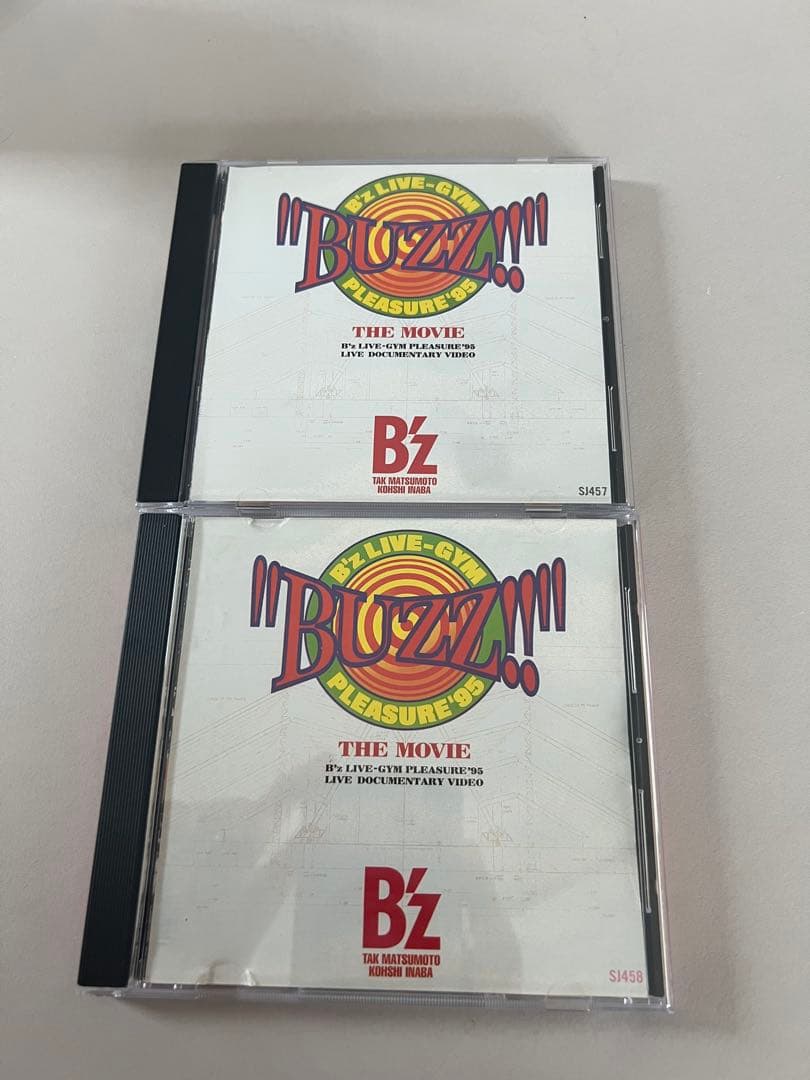 BUZZ!! THE MOVIE (live CD)