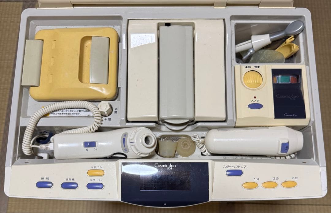 コメット美顔器 Cosmic duo501/503 フヨウ サキナ フヨウサキナ