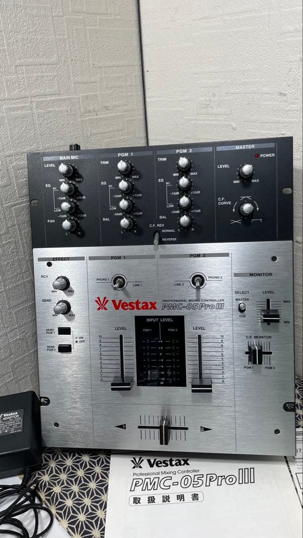VESTAX ベスタクス　PMC-05ProⅢ フェーダーオーバーホール Vestax PMC-05 Pro III 3 VCA DJ Mixer Mixing Controller PMC05 | eBay