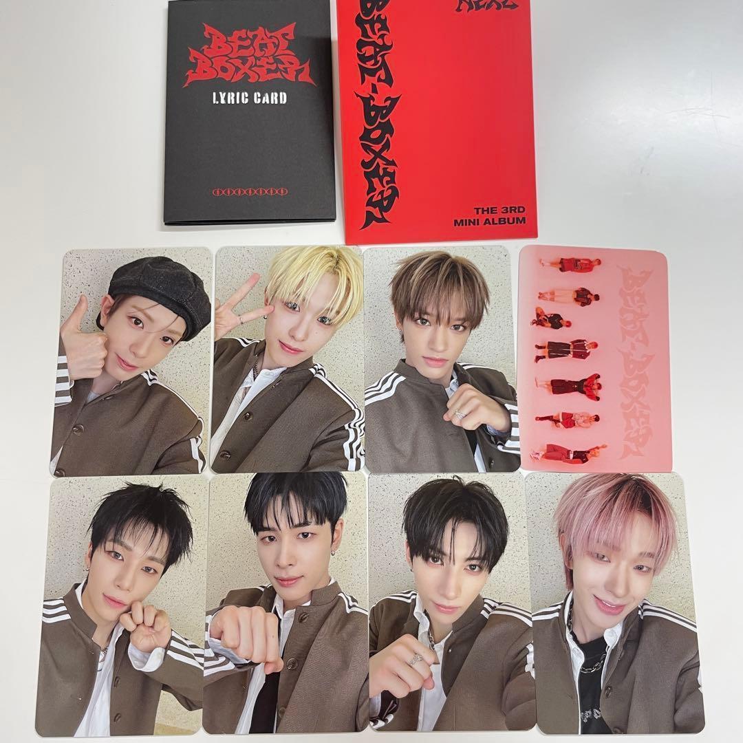 トモヤ NEXZ Beat-Boxer NEXZOO版 PPOMOYA ポモヤ - メルカリ