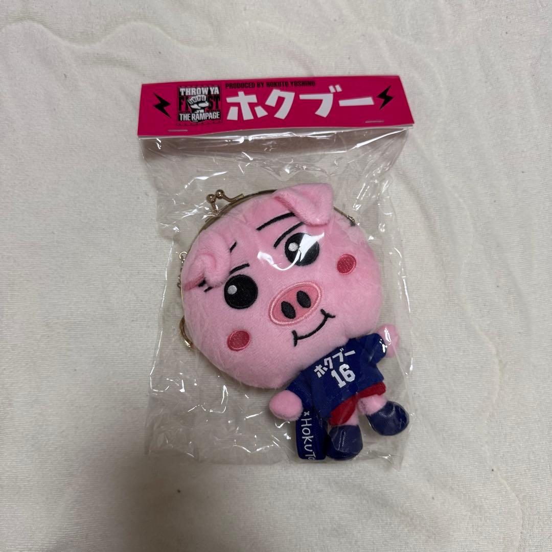 THE RAMPAGE 吉野北人 ホクブー EXILE TRIBE STATION ONLINE STORE｜吉野北人 produce 裸ん坊のホクブー